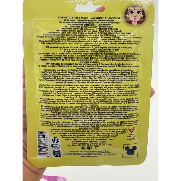 Disney Princess Mad Beauty Cosmetic Sheet Mask Set Jasmine Belle 3 Pack NEW - Picture 5 of 7
